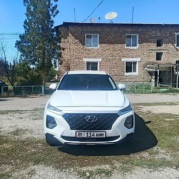 электромобиль хончи: Hyundai Santa Fe: 2019 г., 2.4 л, Автомат, Бензин, Кроссовер — 1