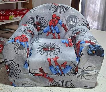 Foteljice: Mala fotelja 🪑 Dimenzije: 55×45 cm ✨ Sedeći deo: 30×30 cm 🛏️ — 9