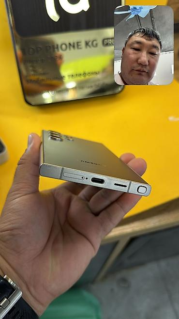 google pixel 6a: Samsung Galaxy S24 Ultra, Б/у, 512 ГБ, 2 SIM — 2