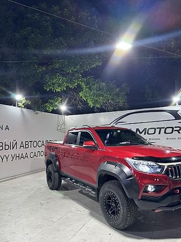 титан рекс: Комплект Ssangyong, 2019 г., цвет - Красный, Б/у, Самовывоз — 2