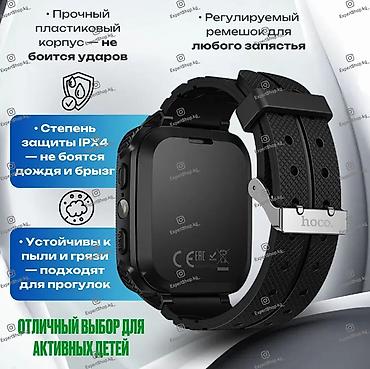 jack e4: Детские смарт-часы Hoco Y105A — это стильные и надёжные детские — 5