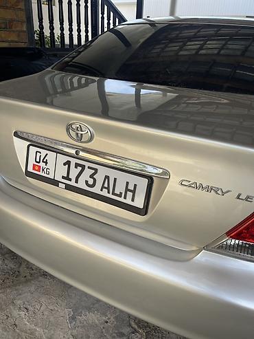 авто киргистан: Toyota Camry: 2005 г., 2.4 л, Автомат, Бензин, Седан — 7