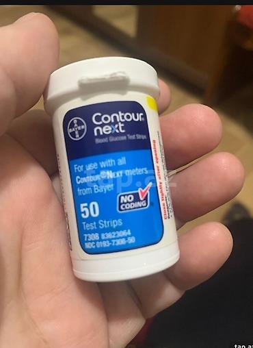 Qlükometrlər: Məhsul: Contour Next qan qlükoza test zolaqları Sjeker testleri — 1