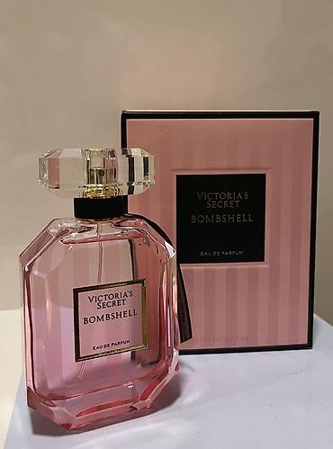 Парфюмерия: Набор премиальных ароматов: 1) Valentino Uomo Born in Roma (Eau de — 15