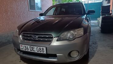Subaru Outback: 2005 г., 2.5 л, Механика, Газ, Хэтчбэк