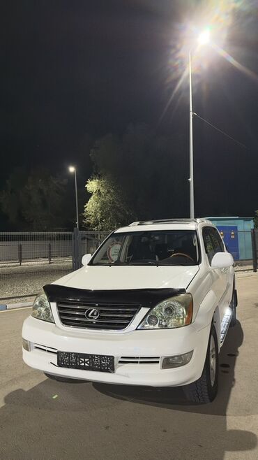 хонда црв 1: Lexus GX: 2003 г., 4.7 л, Автомат, Газ, Жол тандабас