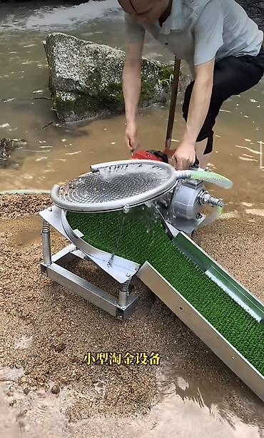 мойка дна: Пескоуловитель для водоотводной системы — 6