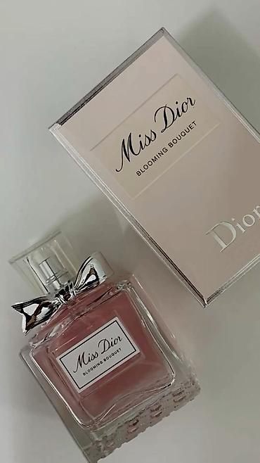 Парфюмерия: Набор премиальных ароматов: 1) Valentino Uomo Born in Roma (Eau de — 14
