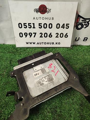 5e fe: ЭБУ ДВС Kia K5 JF 2 2016 (б/у) ДВИГАТЕЛЬ / АКПП - в наличии — 1