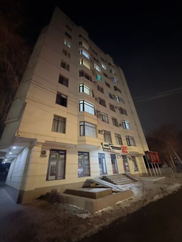 Продажа квартир: 3 комнаты, 113 м², Элитка, 5 этаж, Дизайнерский ремонт