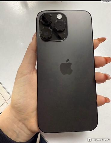 IPhone 14 Pro Max, Б/у, 128 ГБ, Черный, Защитное стекло, Чехол, Коробка, 83 %