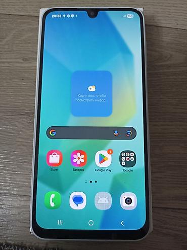 Samsung: Samsung Galaxy A16, 2 SIM at lalafo.kg — 4 Samsung: Samsung Galaxy A16, 2 SIM — 4