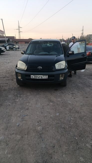 дистроник тойота: Toyota RAV4: 2001 г., 2 л, Автомат, Бензин, Кроссовер
