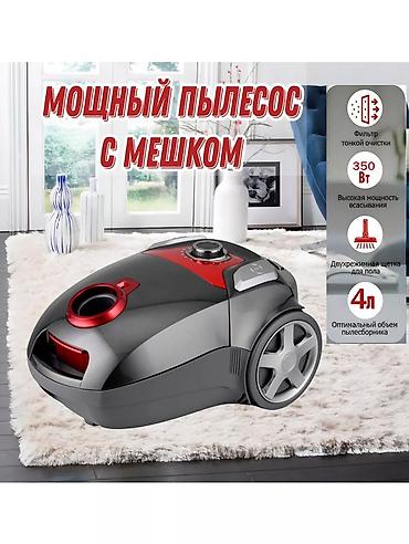 пылесосы томас: Пылесос Техномир TH-8111 — классический прибор для сухой уборки с — 3