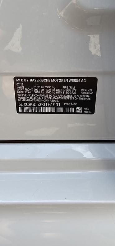 кил 5: BMW X5: 2019 г., Автомат, Бензин, Внедорожник — 10
