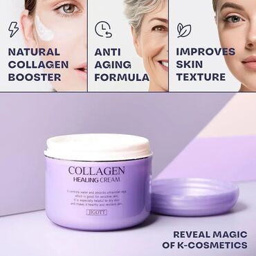 Уход за телом: Ночной крем для лица с коллагеном Jigott Collagen Healing Cream —