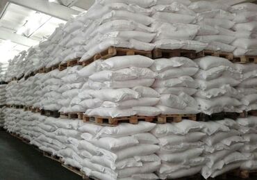 Другие товары для дома: Ватсапу +7 999 691~71~37 сахар краснодарский в наличии фасовка 25 кг