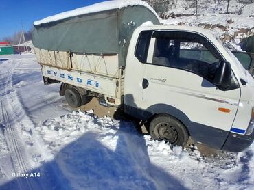 hyundai porter такси: Вывоз бытового мусора, По городу, По стране, По региону, с грузчиком