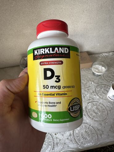 витамин д3 цена бишкек неман: Продается витамин D3 фирмы KIRKLAND, 600шт-гелевых капсул. К сожалению