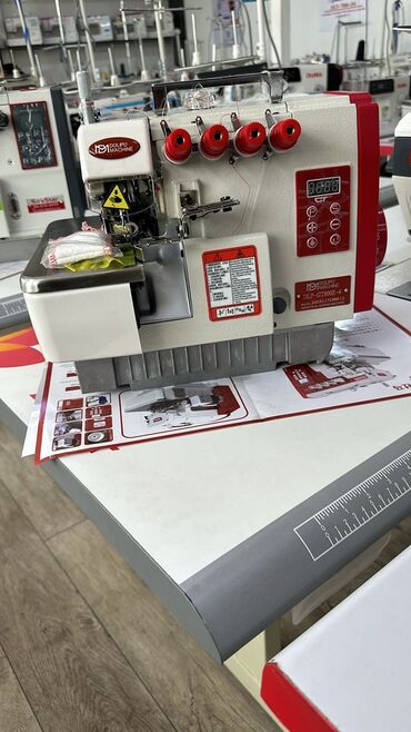 Вышивальные машинки: Швейная машина Typical, Оверлок, Автомат