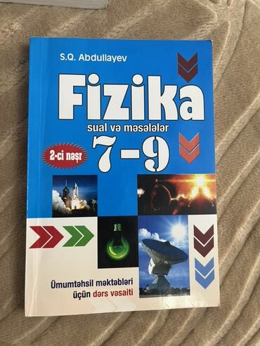 informatika 7 ci sinif derslik: Məhsul: Fizika – sual və məsələlər (7–9) Müəllif: S.Q. Abdullayev