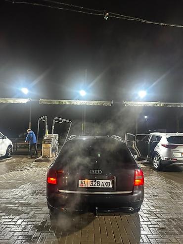Audi: Audi A6: 2001 г., 2.4 л, Типтроник, Бензин, Универсал — 5
