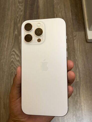 soyuducu 2 el: IPhone 16 Pro Max, 256 ГБ, White Titanium, Face ID