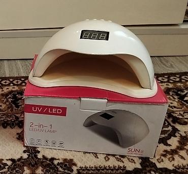 TƏK-TƏK SATILMIR !Manikür üçün avadanlıq dəsti. Yeni başlayan dırnaq at lalafo.az — 8 TƏK-TƏK SATILMIR !Manikür üçün avadanlıq dəsti. Yeni başlayan dırnaq — 8