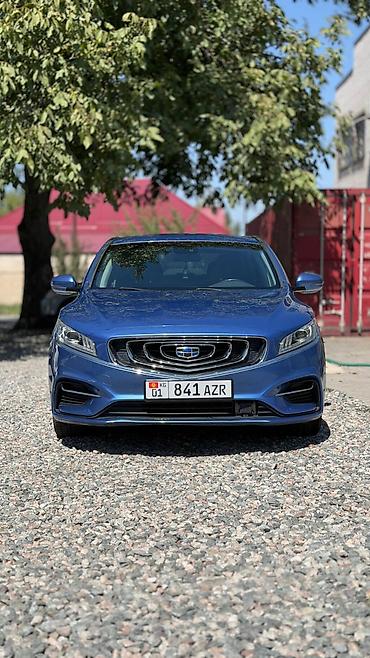 Geely Borui: 2018 г., 1.5 л, Автомат, Электромобиль, Седан