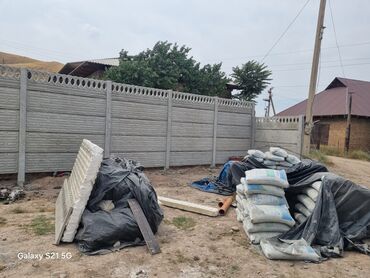 Бетонные еврозаборы: Еврозабор — 28