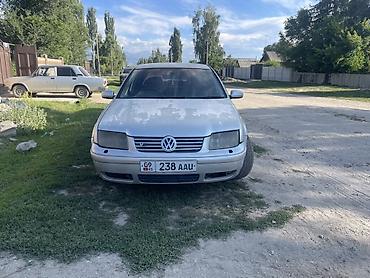 авто ярис: Volkswagen Bora: 2001 г., 2.3 л, Автомат, Бензин, Седан — 2