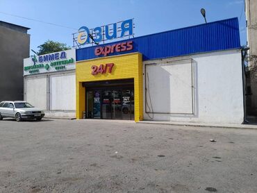 участок на авто: Үй, 620 кв. м, 3 бөлмө, Кыймылсыз мүлк агенттиги, Косметикалык оңдоо