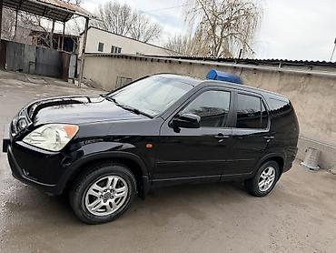 Honda: Honda CR-V: 2003 г., 2 л, Автомат, Бензин, Кроссовер — 3