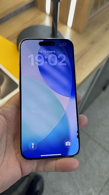 Apple iPhone: IPhone 15 Pro, Б/у, 512 ГБ, Коробка, 79 % — 10