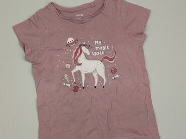 koszulka z kostką rubika: Koszulka, SinSay, 4-5 lat, 104-110 cm, stan - Dobry