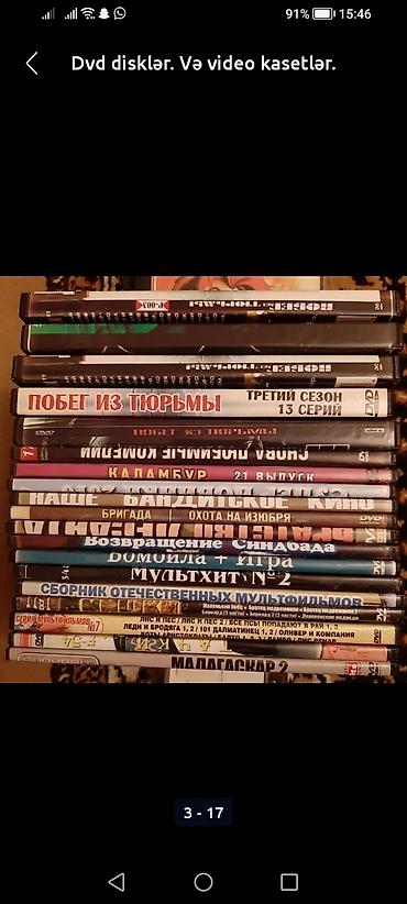 cd disklər: Kino cizgifilm serial tamaşa şou — 3