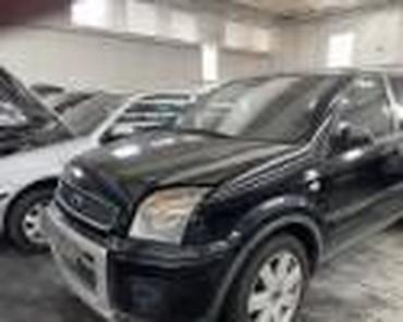 Glave motora: DASKA GEPEKA ZA FORD FUSION OD 2002. DO 2010. GOD. | SMEDEREVSKA — 11