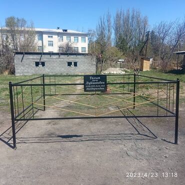 Ритуальные услуги: Изготовление памятников, Изготовление оградок, Изготовление табличек | Металл, Габбро | Оформление — 11