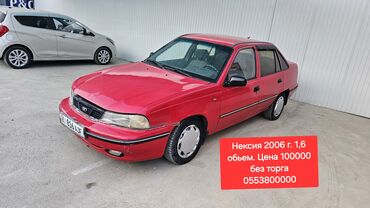 машина прадаю: Daewoo Nexia: 2006 г., 1.6 л, Механика, Бензин, Седан