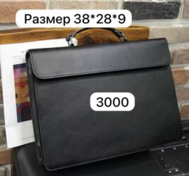 Барсетки: Барсетка, Материал: Натуральная кожа, Застежка на магните, Застежка на молнии, Множество карманов, Новый — 4