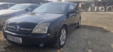 купить опель вектра б: Opel Vectra: 2003 г., 2.2 л, Автомат, Газ, Седан