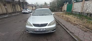камри радиатор: Toyota Camry: 2003 г., 2.4 л, Автомат, Бензин, Седан — 1