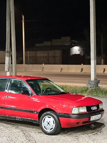 бампер а4 б5: Audi 80: 1990 г., 1.8 л, Механика, Бензин, Седан — 5