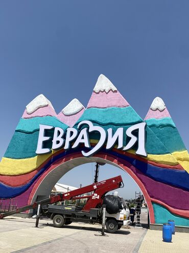 реклама на видеоэкранах бишкек: Лайтбокстор, Чаптамалар, Монтаждоо, Дизайнды иштеп чыгуу, Өлчөмдөрдү алуу