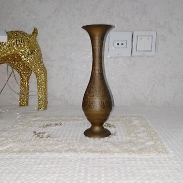 Bir vaza, Metal
