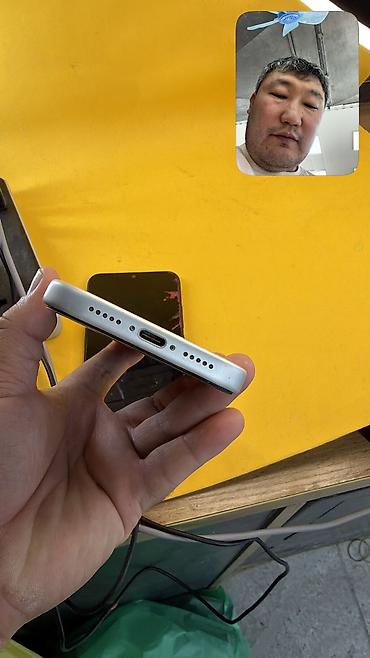 айфон 11про цена в бишкеке: IPhone 17 Pro, Б/у, 256 ГБ, 93 % — 9