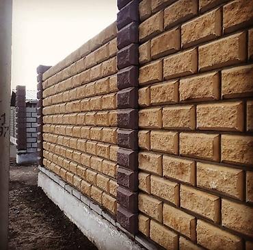 Кладка: Кладка — 12