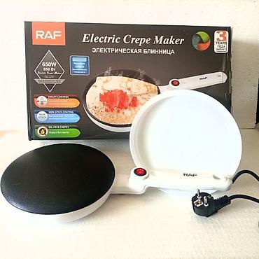 xəmir aparatı: RAF Electric Crepe Maker (R.5208) - Güc: 650W - Diametr: 200 mm - — 4