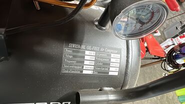 Компрессоры: MINGBAD компрессор без звучный 50литр 2 поршын 220ват 8 атмосфера — 8