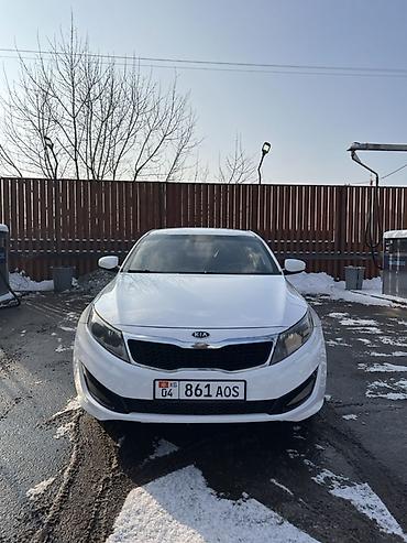 Kia: Kia K5: 2012 г., 2 л, Автомат, Бензин, Седан — 1